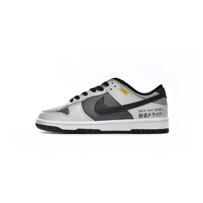 Nike Dunk Low SB AE86 reps,DJ6188-002 01