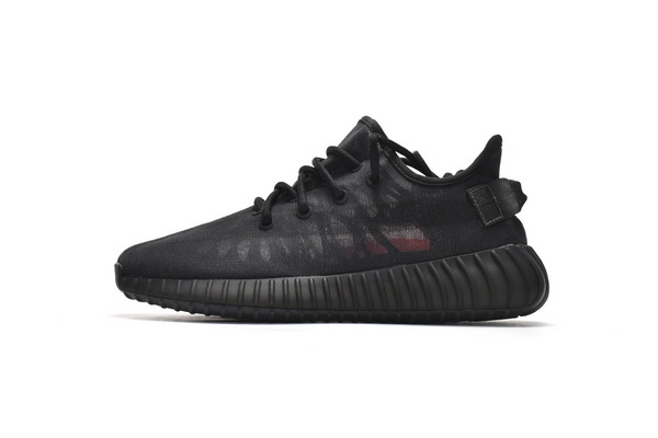 adidas Yeezy Boost 350 V2 Mono Cinder reps,GX3791