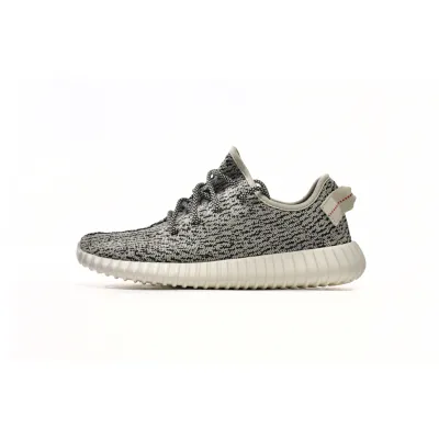 adidas originals Yeezy Boost 350 Turle Dove reps,AQ4832 01