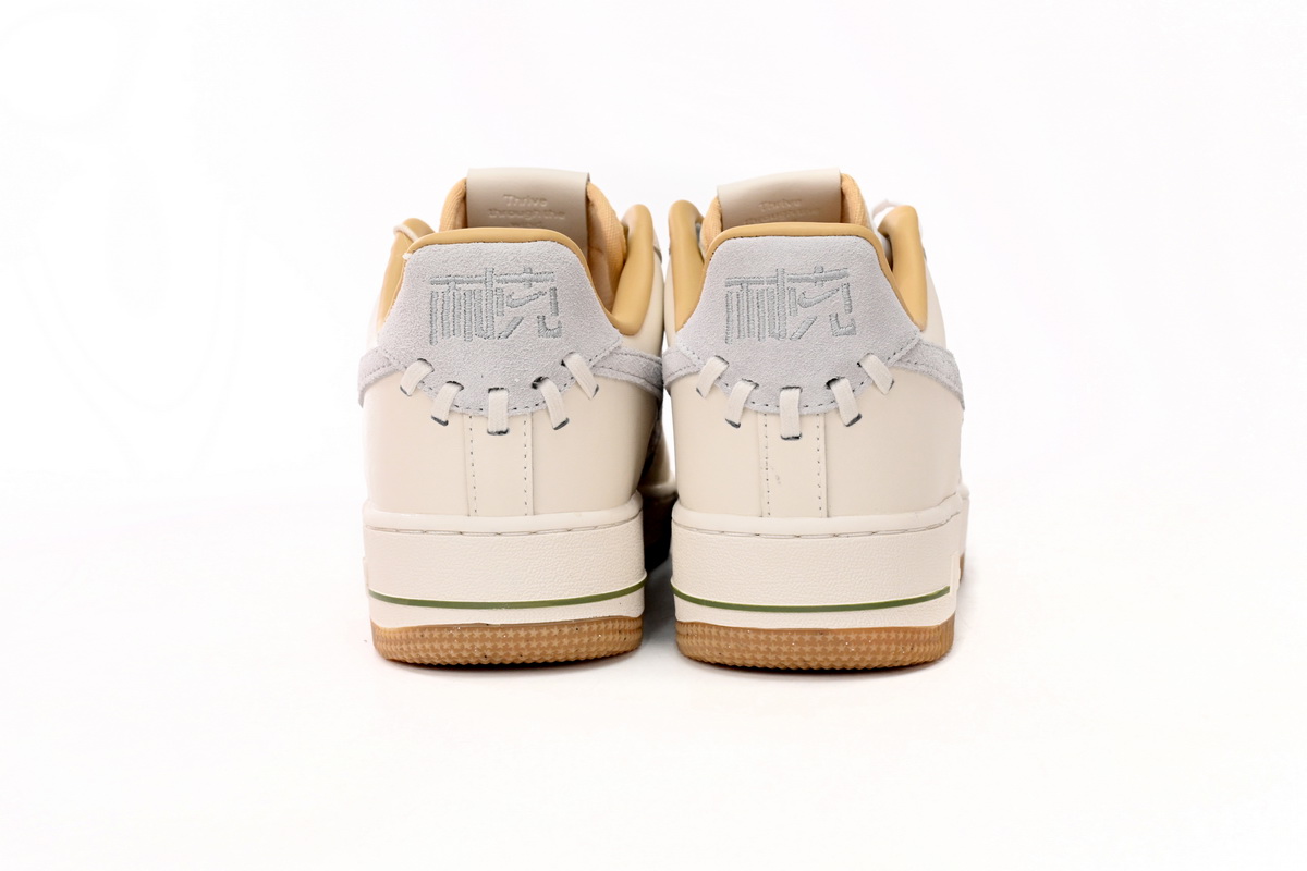 Air Force 1 Low '07 Premium NAI-KE Bamboo Weave Replica, FN0369-101
