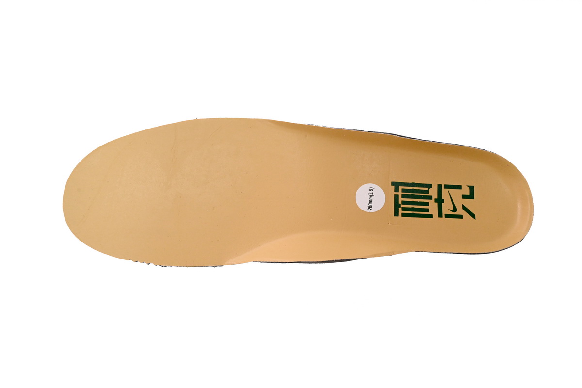 Air Force 1 Low '07 Premium NAI-KE Bamboo Weave Replica, FN0369-101