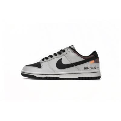 Dunk Low SB AE86 Replica,AE1391-086 01