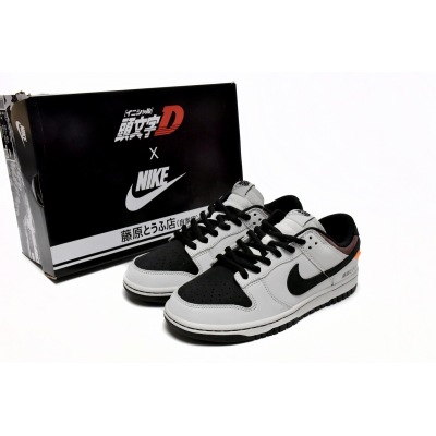 Dunk Low SB AE86 Replica,AE1391-086 02