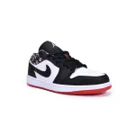 Jordan 1 Low Quai 54 Replica, DM0095-106