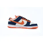 SB Dunk Low Broncos Replica,304292-184