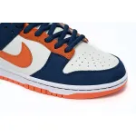 SB Dunk Low Broncos Replica,304292-184