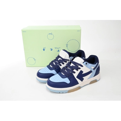 OFF-WHITE Out Of Double Blue Replica, OMIA18 9S21LEA00 14045 02