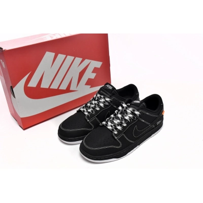 SB Dunk Low AE86 Black Brown Replica,DD1391-106 02