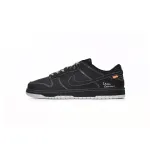 SB Dunk Low AE86 Black Brown Replica,DD1391-106