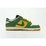 Dunk Low Green Yellow Replica,804292-132