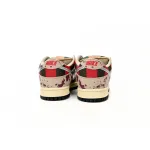 SB Dunk Low Freddy Krueger Replica,313170-202