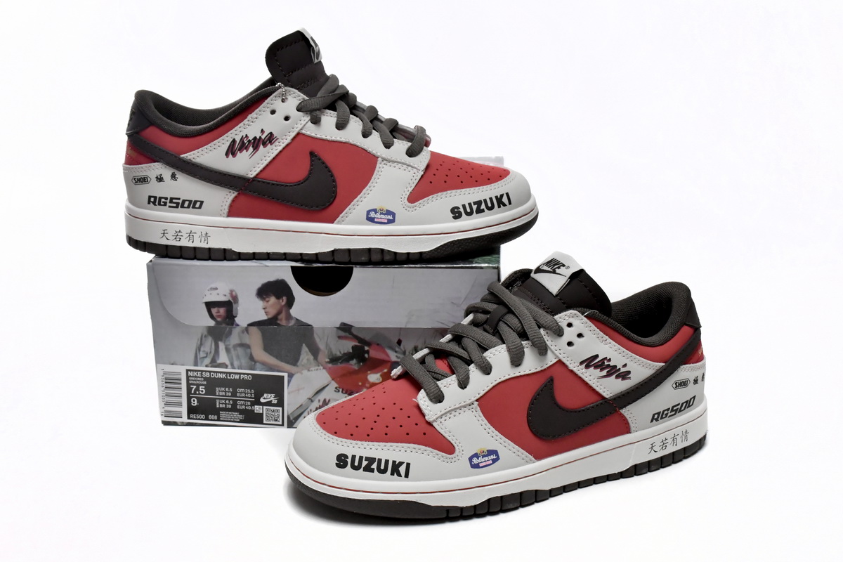 SB Dunk Low Suziki Replica,RE500-666