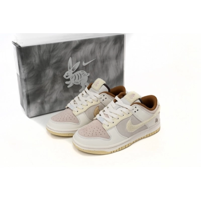 Dunk Low Retro PRM Year of the Rabbit Fossil Stone Replica,FD4203-211 02