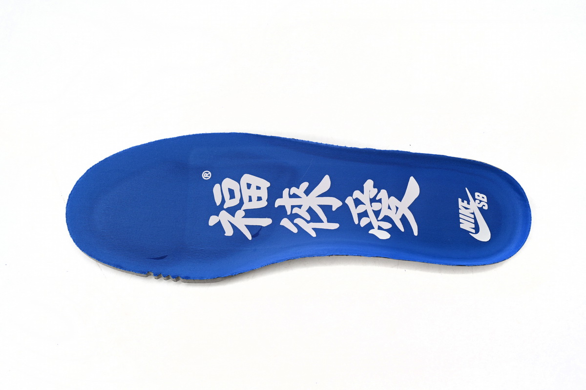 SB Dunk Low Pro Fly Streetwear Gardenia Replica,DQ5130-400