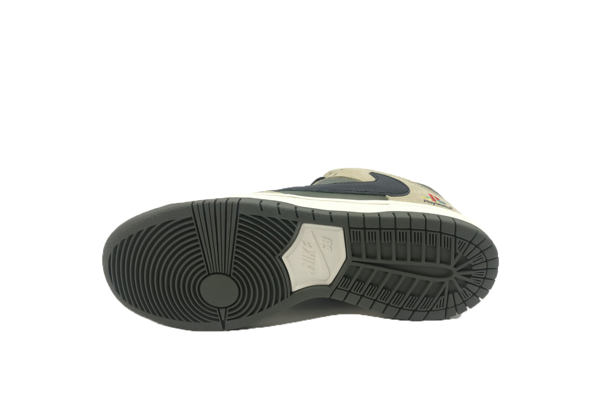 Travis Scott x PlayStation x Nike Dunk Low SP Replica,CU1726-100