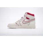 Jordan 1 Retro High Phantom Gym Red Replica, 555088-160