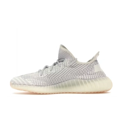 Yeezy Boost 350 V2 Lundmark (Non Reflective) Replica,FU9161 01