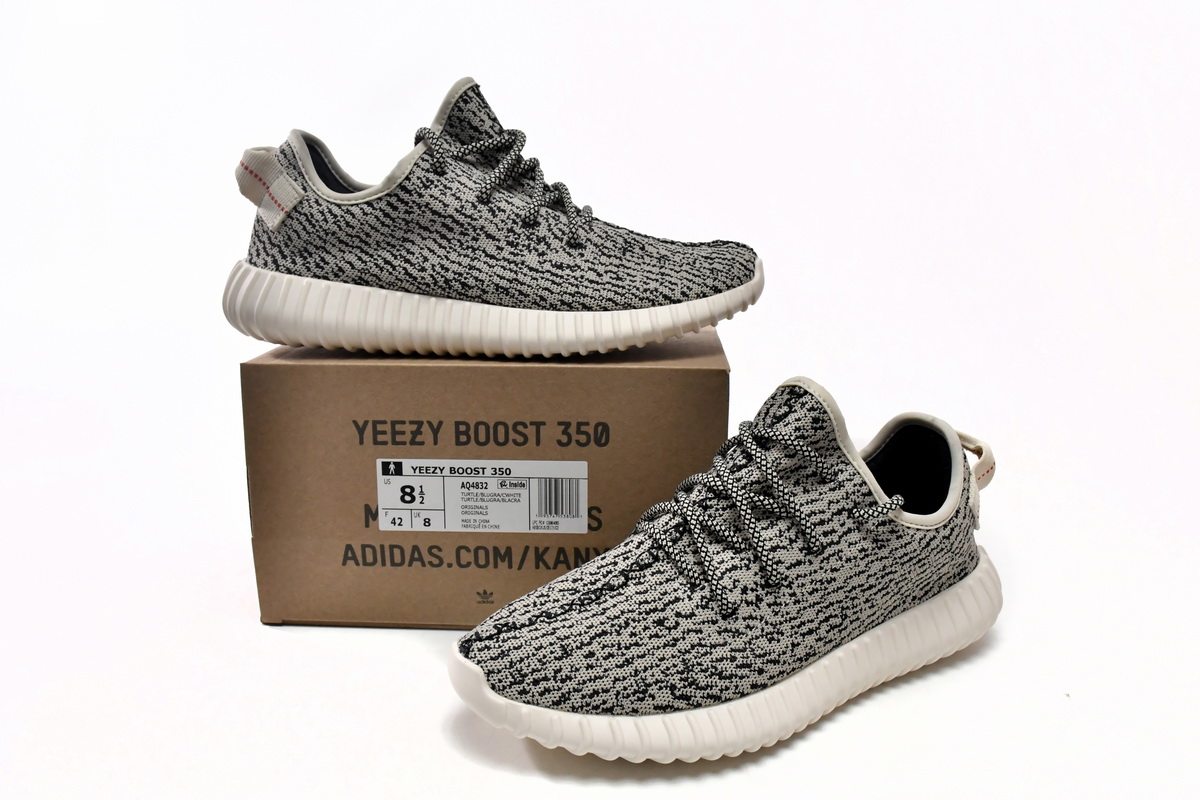Yeezy Boost 350 Turtledove Replica,AQ4832