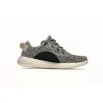 Yeezy Boost 350 Turtledove Replica,AQ4832
