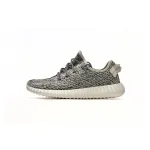 Yeezy Boost 350 Turtledove Replica,AQ4832