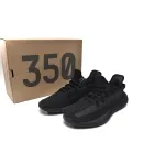 Yeezy Boost 350 V2 Onyx Replica,HQ4540