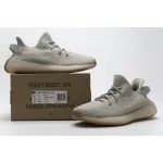 Yeezy Boost 350 V2 Sesame Replica,F99710