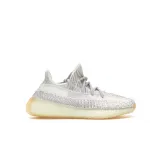 Yeezy Boost 350 V2 Yeshaya (Reflective) Replica,FX4349