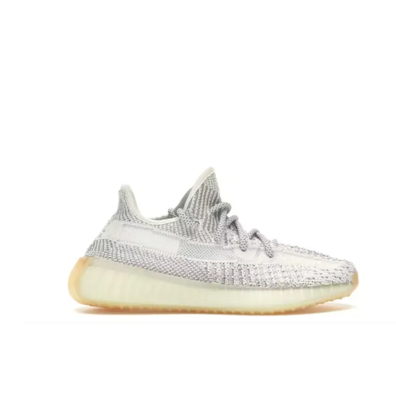 Yeezy Boost 350 V2 Yeshaya (Reflective) Replica,FX4349