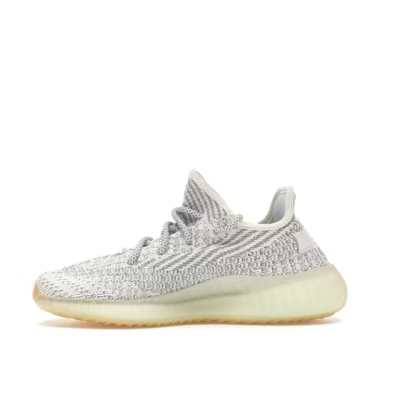 Yeezy Boost 350 V2 Yeshaya (Reflective) Replica,FX4349 01