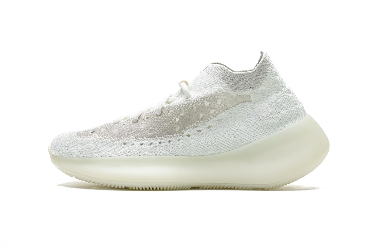 Yeezy Boost 380 Calcite Glow Replica,GZ8668