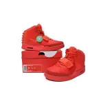 Air Yeezy 2 Red October Replica, 508214-660