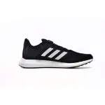 Pure Boost 21 Black White Replica, GW4832