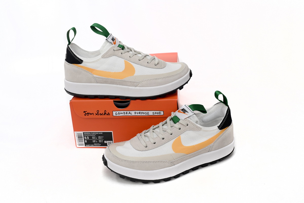 Tom Sachs x NikeCraft General Purpose Shoe Rice Whi Te Replica, DA6672-800