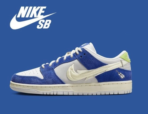 SB Dunk Low's latest collaboration//neweastbay