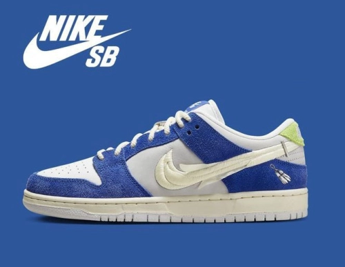 SB Dunk Low's latest collaboration//neweastbay