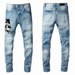 Amiri Pants blue Jeans, 25g79