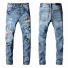 PKGoden Amiri Pants Blue Jeans, 25g09