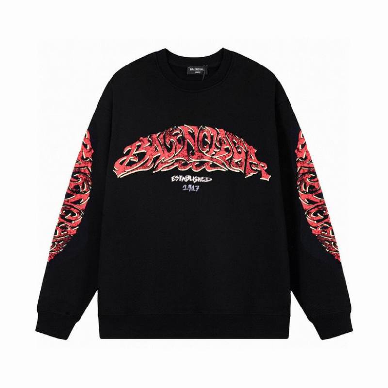  Balenciaga hoodie ,bwt7020