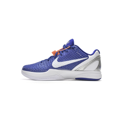 Zoom Kobe VI TB Dark Blue 454142-400 01