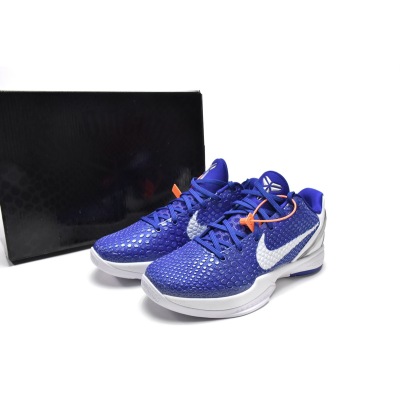 Zoom Kobe VI TB Dark Blue 454142-400 02