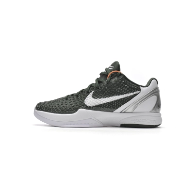 Zoom Kobe VI TB Dark Green 454142-300 01