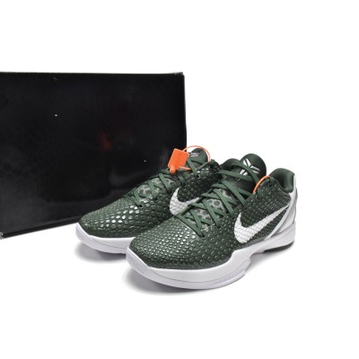 Zoom Kobe VI TB Dark Green 454142-300 02