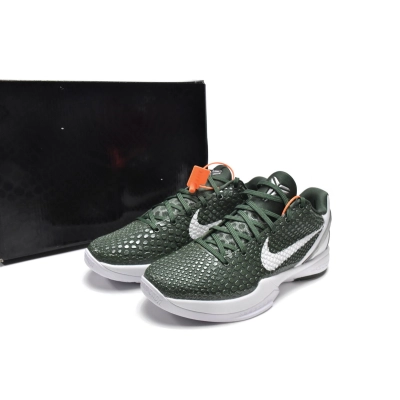 Zoom Kobe VI TB Dark Green 454142-300 02