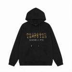  Trapstar hoodie,1810