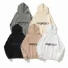 PKGoden FOG Essentials hoodie ldtx902