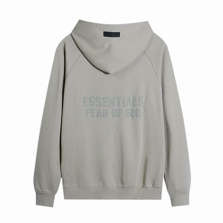 Fear of God Essentials Hoodie mrt7027