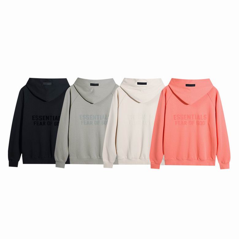 Fear of God Essentials Hoodie mrt7027