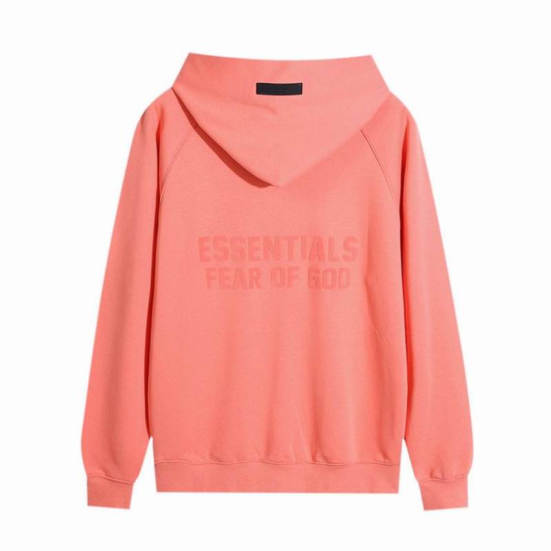 Fear of God Essentials Hoodie mrt7027