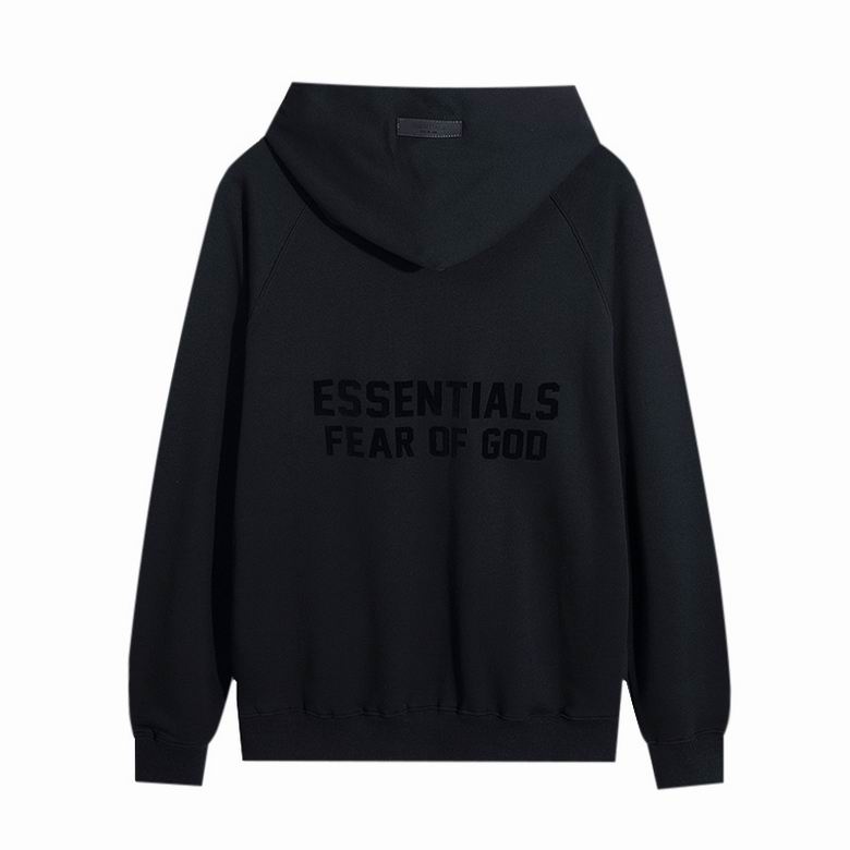 Fear of God Essentials Hoodie mrt7027