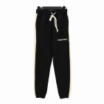 Fear of God Essentials Relaxed Sweatpant brt8060